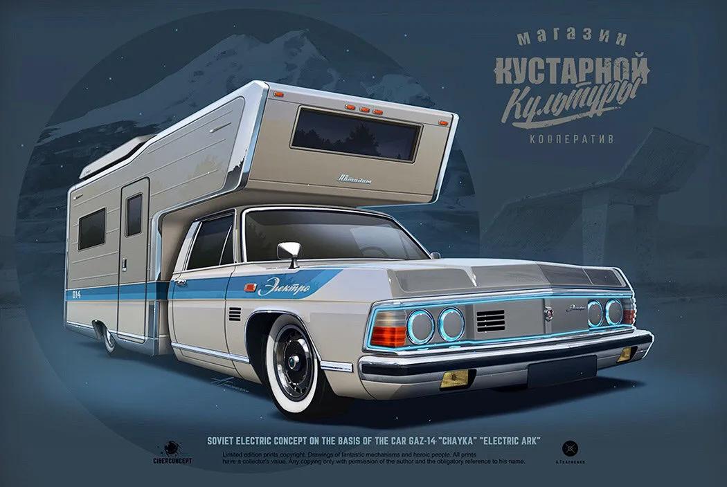 汽车插画,手绘画汽车图片大全