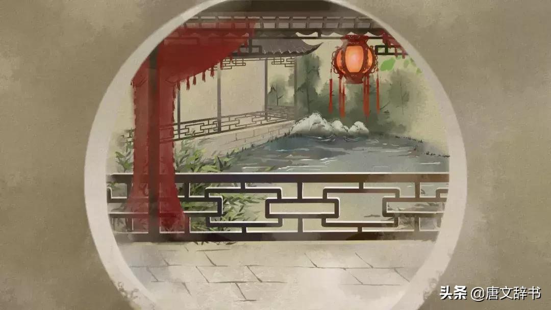 直道相思了无益未妨惆怅怎么回复,直道相思了无益未妨惆怅是清狂