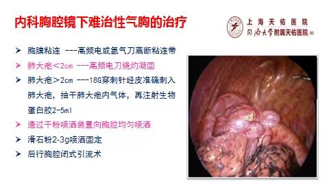 医者仁心大爱精诚,医者仁心济世救人