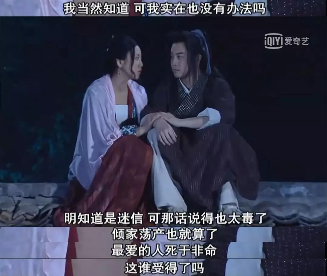 别看这游戏这么羞耻,年轻人从来玩不腻