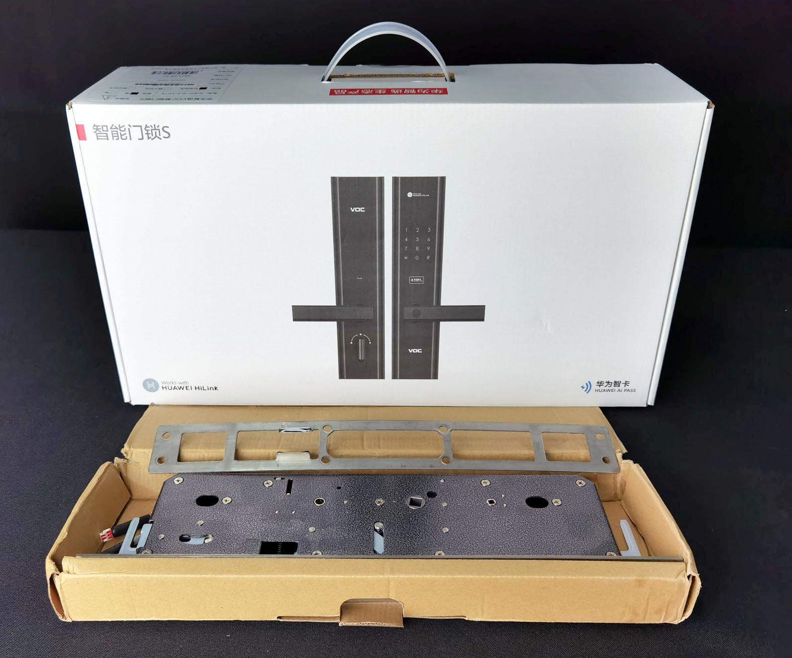 没带钥匙智能门锁,没带钥匙有办法开锁嘛