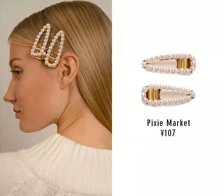 今年最有创意的发型,今年最流行的好看发型