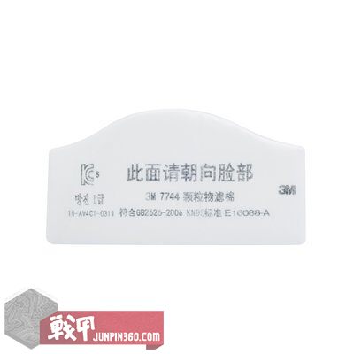 3m半呼吸面罩防冠状病毒,3m呼吸阀门口罩为什么不建议戴