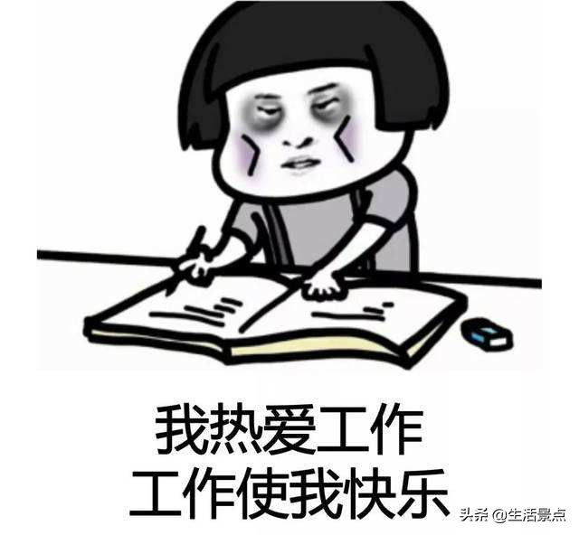 宅家期间你解锁了哪些新技能,宅家三个月后感受