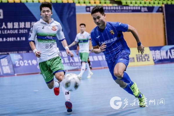 贵州省第四届足球联赛直播,贵阳足球联赛开赛时间