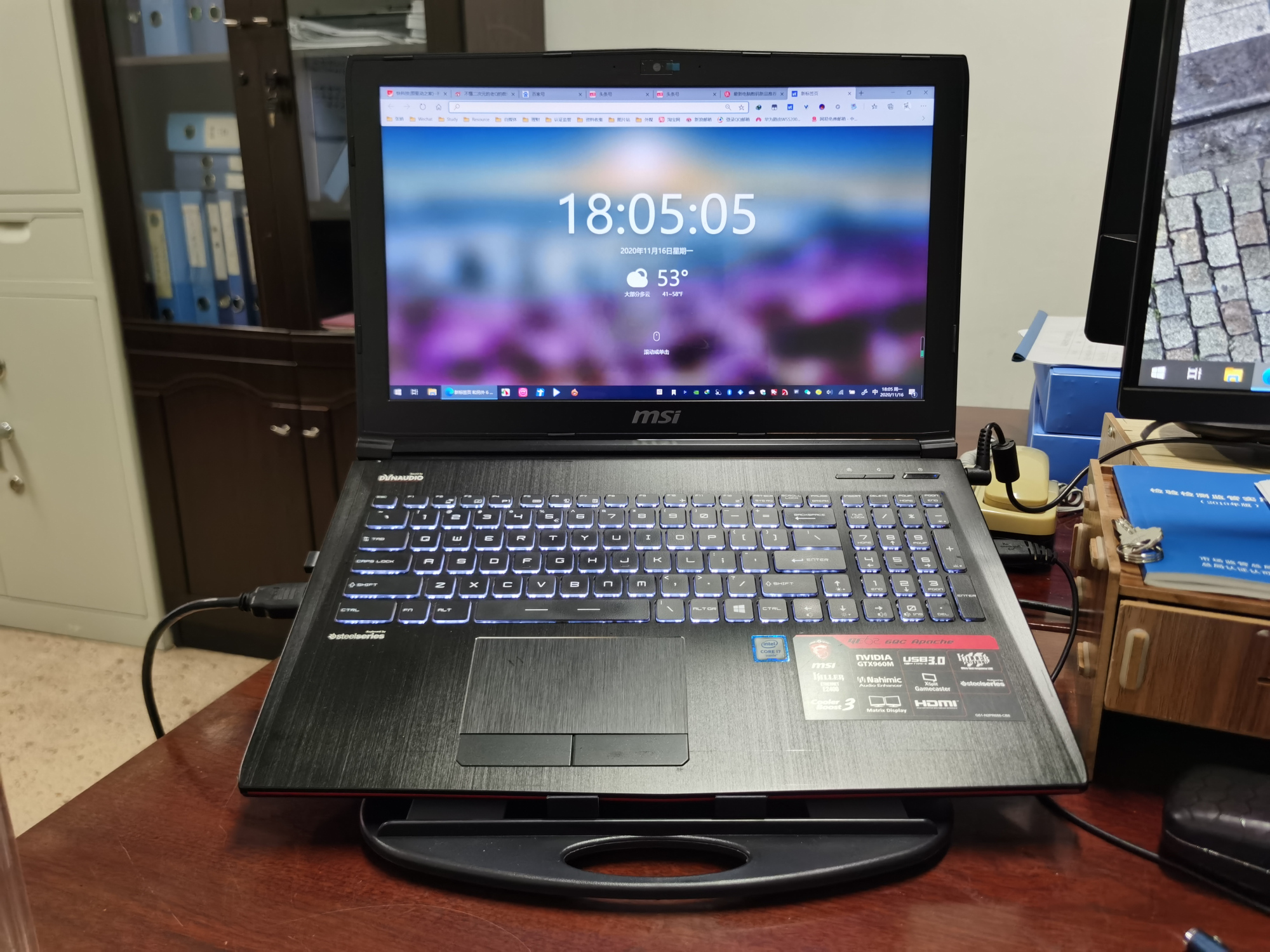 酷奇笔记本,酷奇笔记本支架