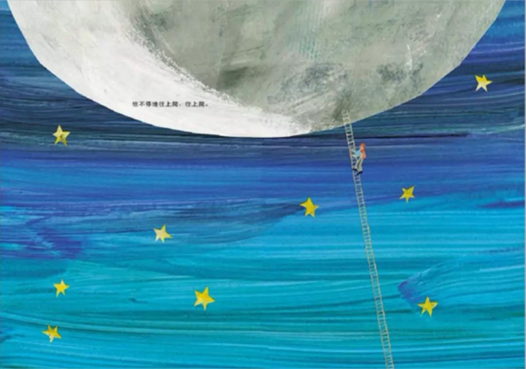 绘本阅读中秋,在绘本阅读中品味中秋