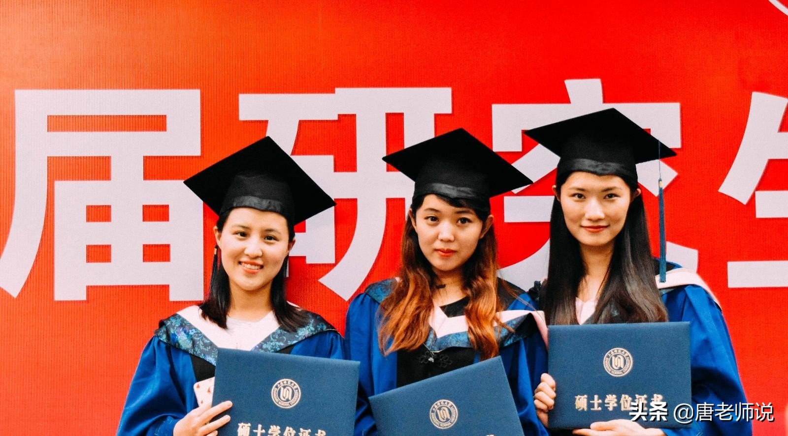 中山大学计算机“爆冷”,321分排名第二,网友:“锦鲤”附体