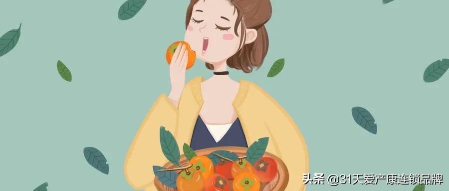 产后*处私**护理要注意这几点