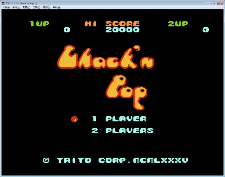 任天堂红白机有什么好玩的游戏,任天堂红白机50款游戏