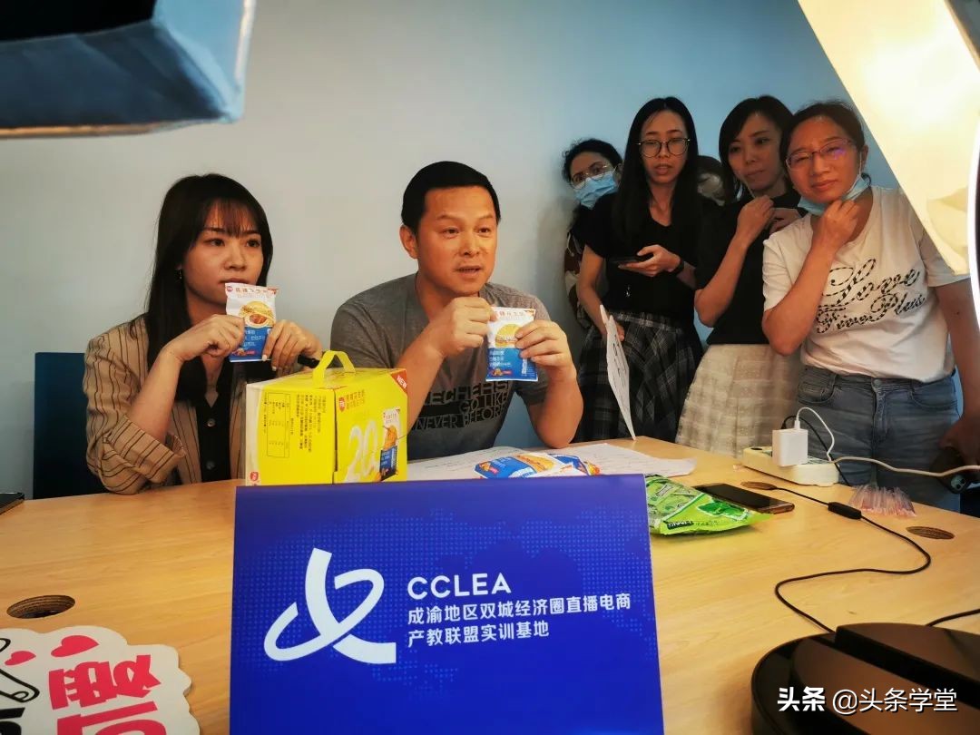 自媒体运营证书,西安自媒体运营等级证书培训