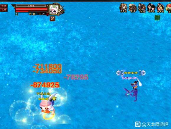 天龙八部逍遥满5属性极限是多少,天龙5级逍遥强吗