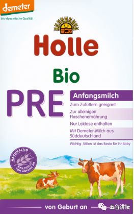 泓乐奶粉好不好,德国哪三种奶粉检测不合格