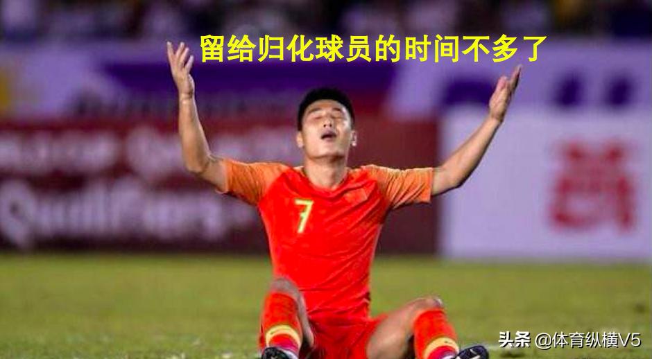 国足里皮辞职完整版,里皮辞职后对国足的评价