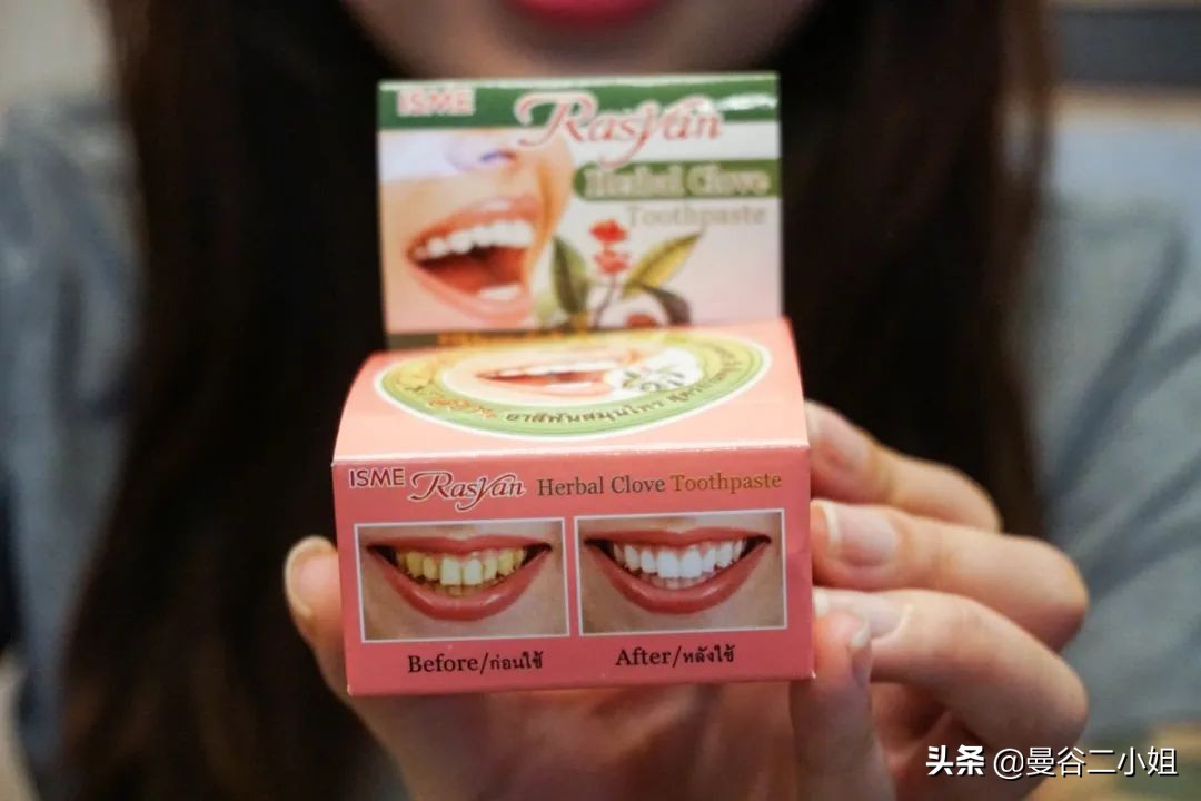 泰国711必买!只要50泰铢国民牙粉,拯救你的小黄牙