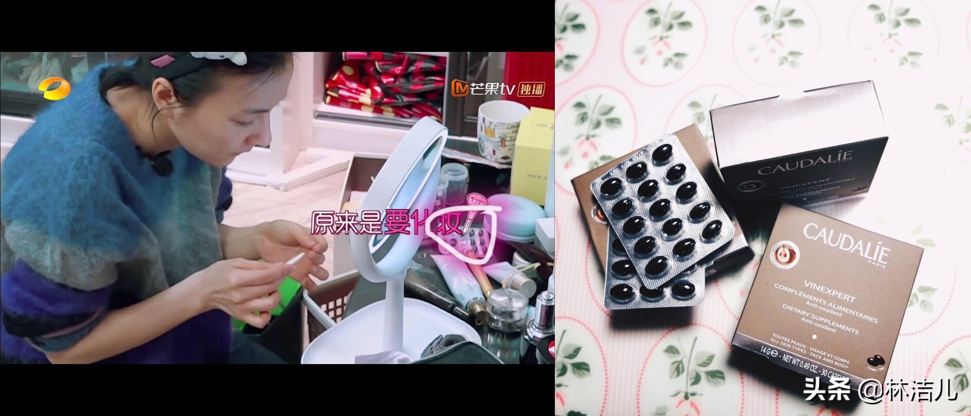 我家那闺女吴昕家专场,我家那闺女吴昕