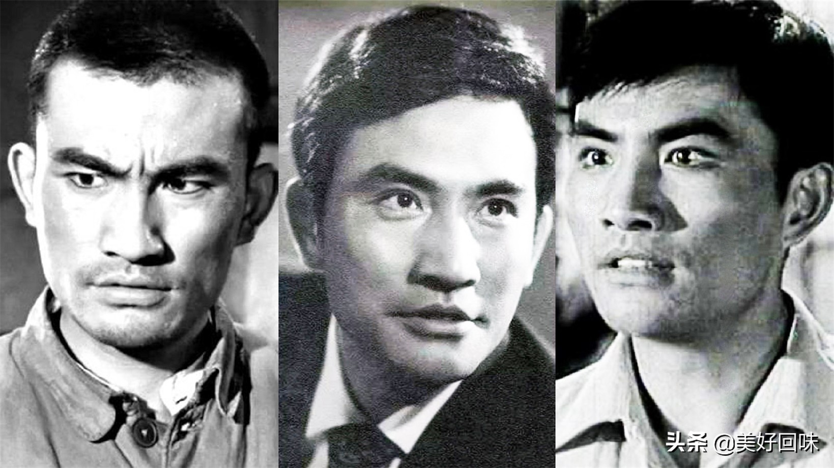新中国银幕上的帅哥影星王心刚庞学勤张勇手梁波罗张莹