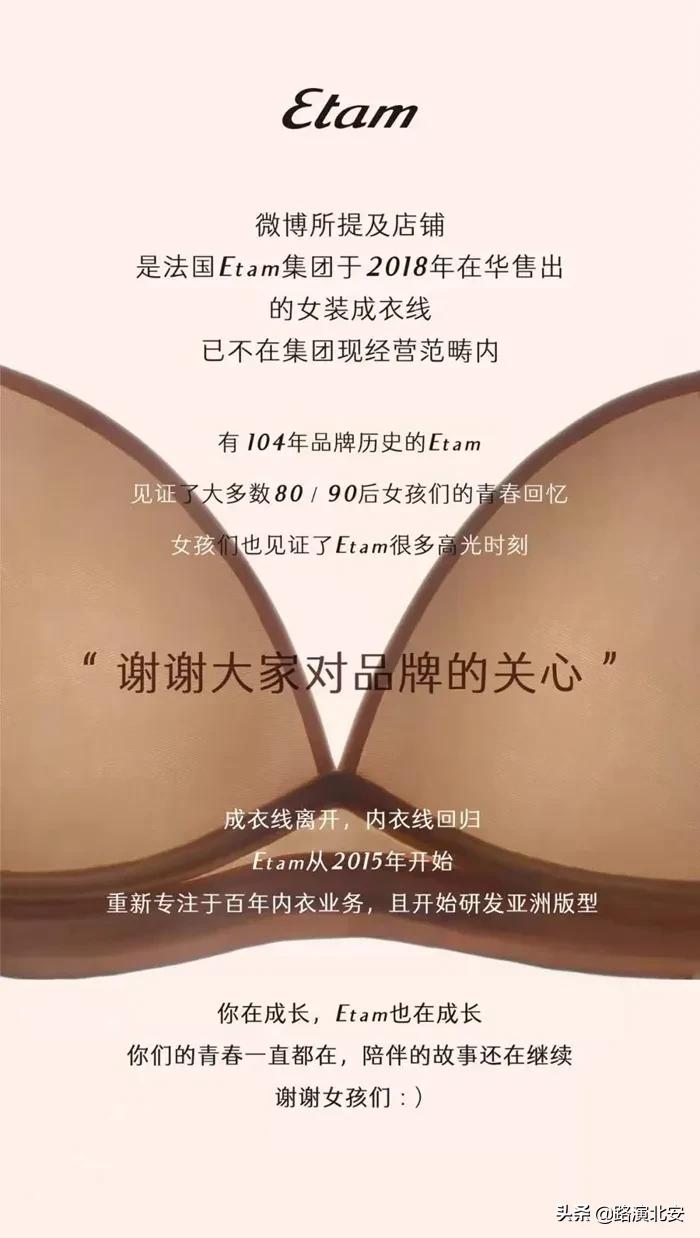 艾格破产了吗,艾格拉斯破产清算