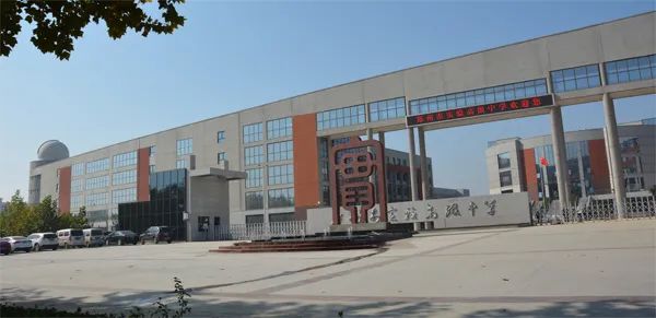 郑州市中招志愿报考几个,郑州市一批次高中学校班型介绍