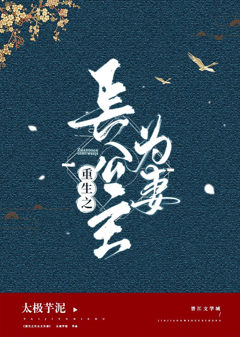 文笔比较现实的伪兄妹文,文笔超赞的伪兄妹文