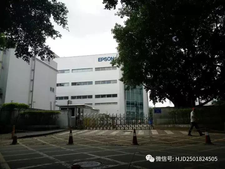 深圳爱普生招工直招要求,深圳南山爱普生正式工招聘信息