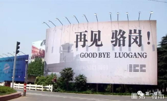 合肥即将建的新地标,15年后的合肥是什么样子