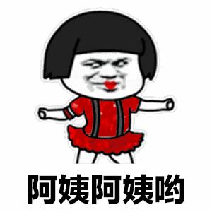 女生千万别弄这几种发型显老又low,不要再披头散发了夏天适合的发型