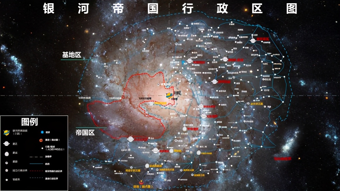 阿西莫夫基地是人类的未来吗,阿西莫夫的基地是人类的吗