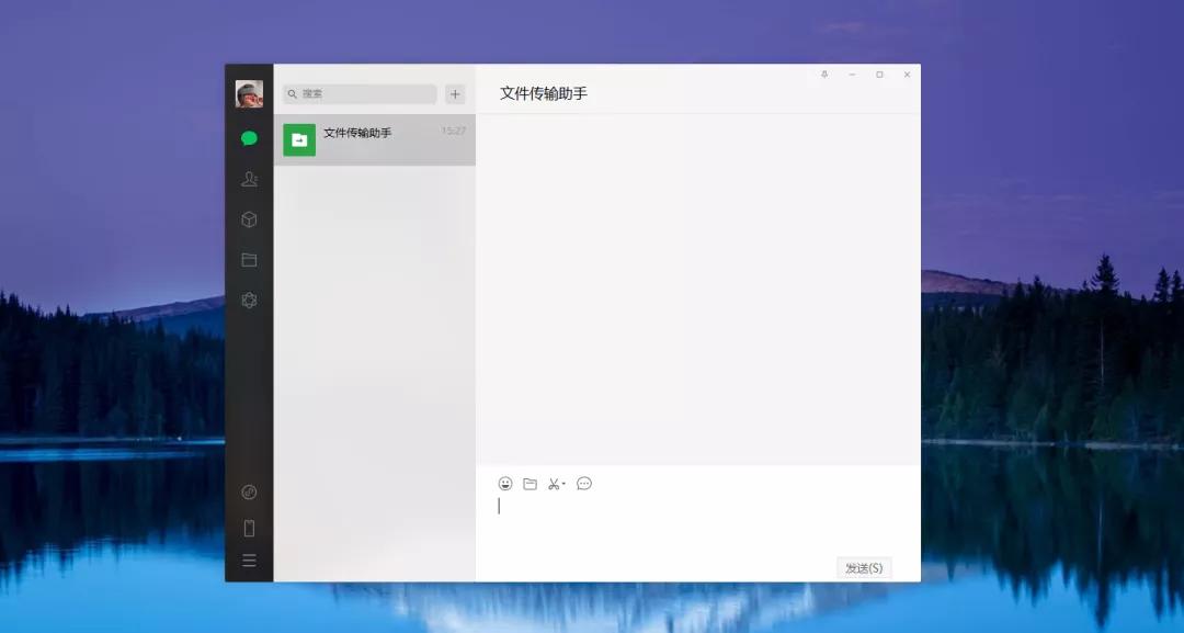 新微信10大隐藏大功能,微信隐藏的30种大功能