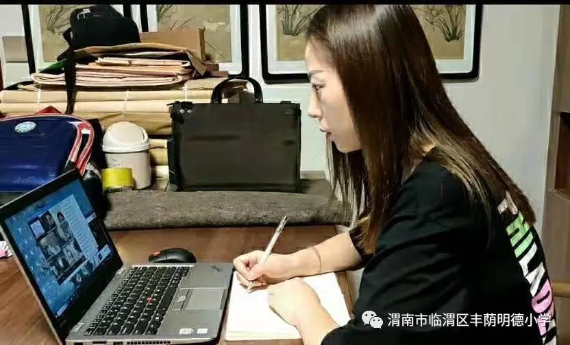 龙口市明德学校初一家长会,2020年临清市明德中学家长会