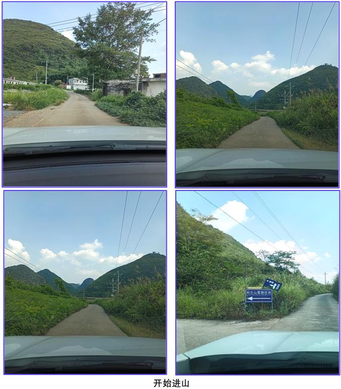 冈仁波齐后半段好走不,冈仁波齐不去有遗憾吗