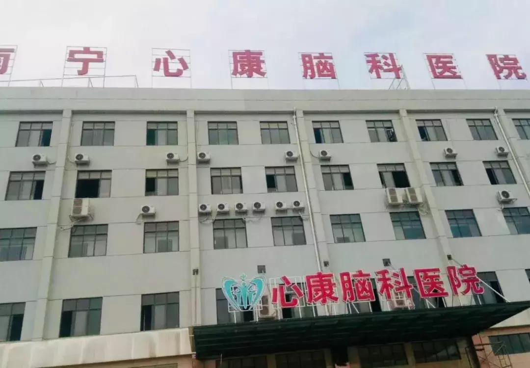 澶╁悎钃濆ぉ鍏変紡鍏徃,澶╁悎钃濆ぉ鍏変紡鎺掑悕