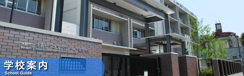 大阪一户建Momodani|步行12分钟至桃谷站，4站可至难波，总价2950万日元