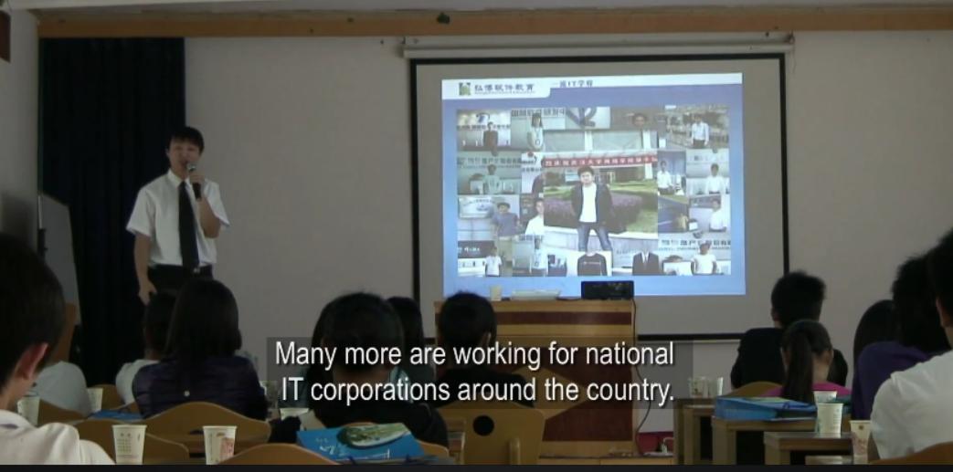 催泪励志求学纪录片,求学之路纪录片感想