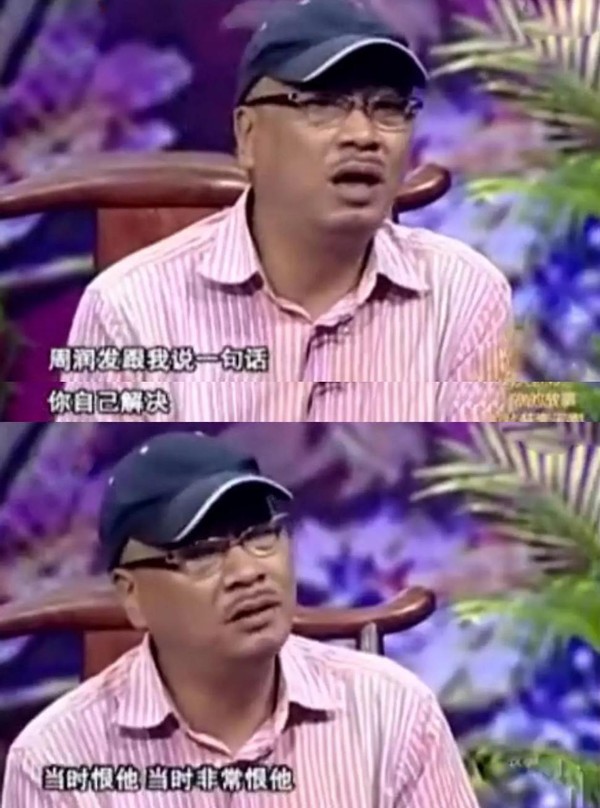 吴孟达的戏剧人生,吴孟达最有男人味的一次