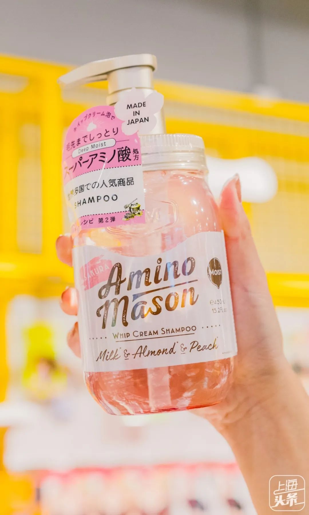 中国第一家日本百货,中国第一家日杂店