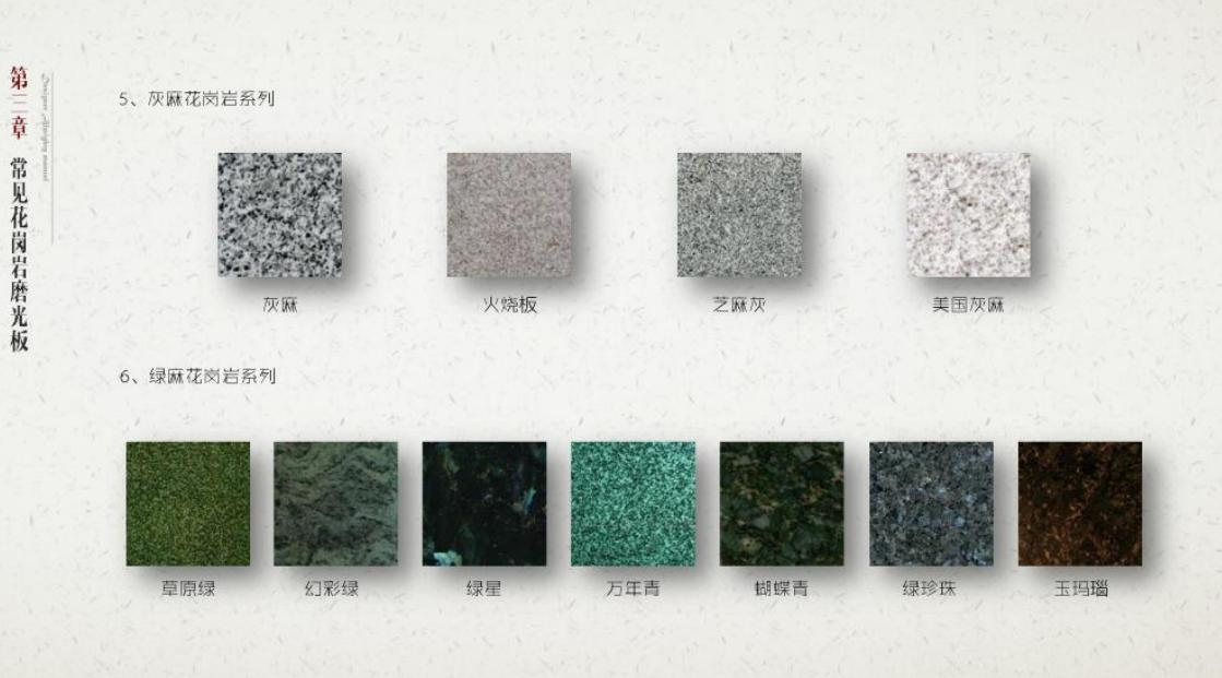 室内设计师ppt如何讲解,室内设计与施工完全手册pdf