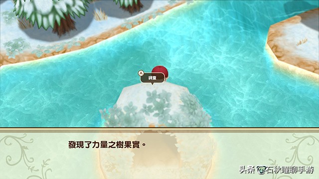 牧场物语重聚矿石镇下矿,牧场物语重聚矿石镇下矿收益