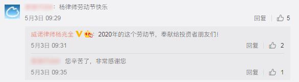 中行原油宝事件央行可以介入吗,中行原油宝事件受害者多少
