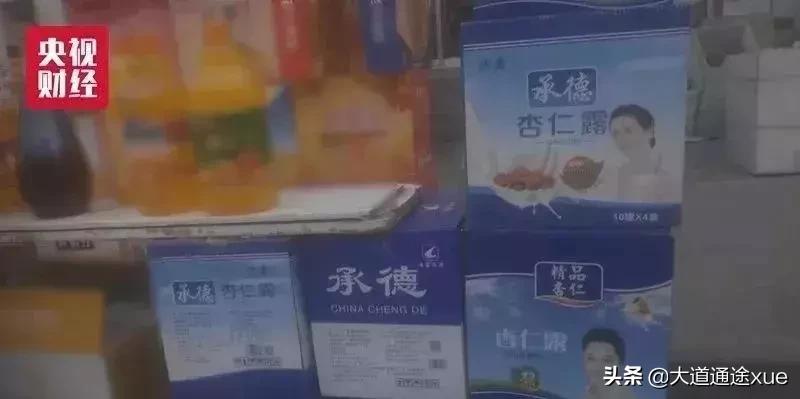 央视灾难新闻,央视报道悲痛时刻