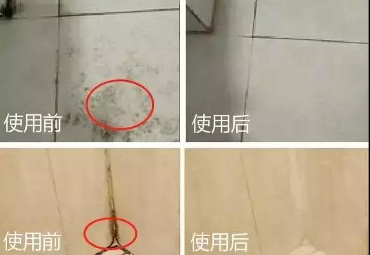 洗手台发霉，怎么办？老师傅教你一招，3秒统统清掉霉菌黑斑
