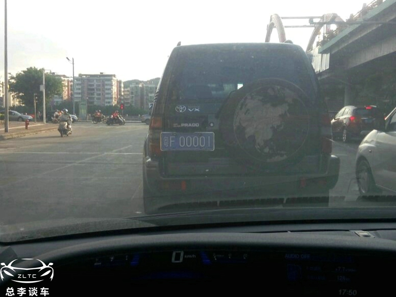 广东最牛十块车牌,广东最牛车牌后续