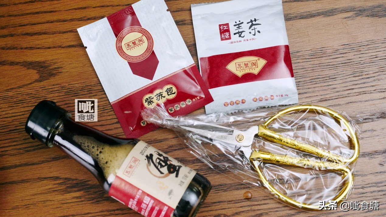 秋天肥美的大闸蟹,大闸蟹哪个季节最好吃最肥美