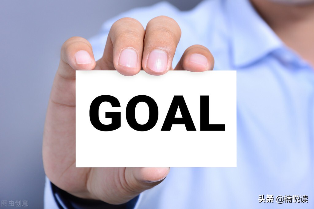 决策的原则与方法,高效决策的方法和技巧