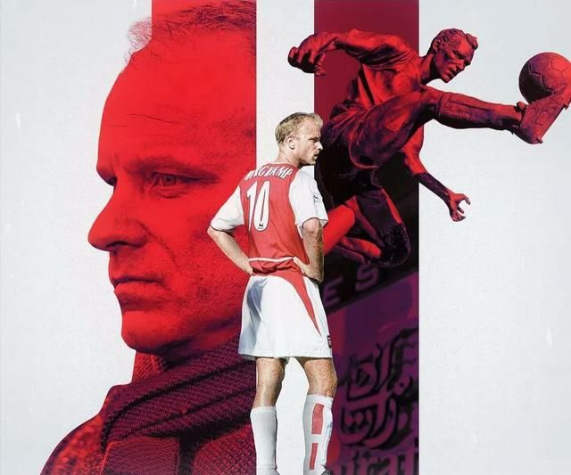 足坛十大经典博格坎普转身,博格坎普无解停球