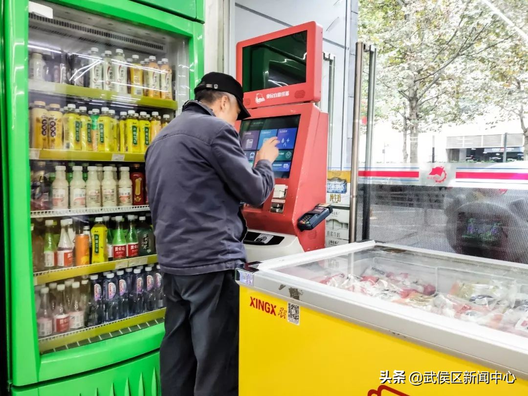 成都物价标准,成都生活物价