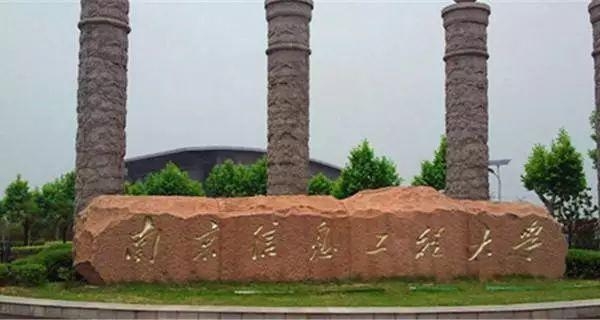 这些大学不是985,却有着全国排名第一的专业!想考上真的难吗?