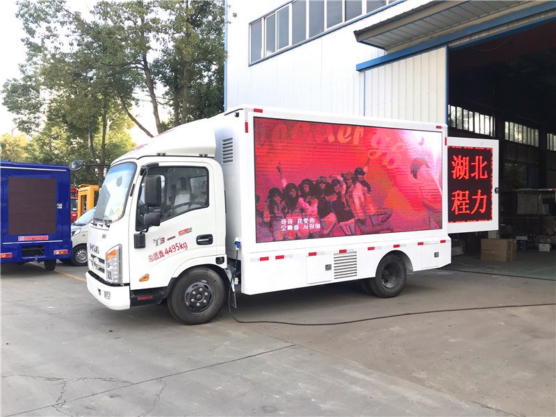 哪里有卖led广告宣传车,led广告宣传车视频怎么发送