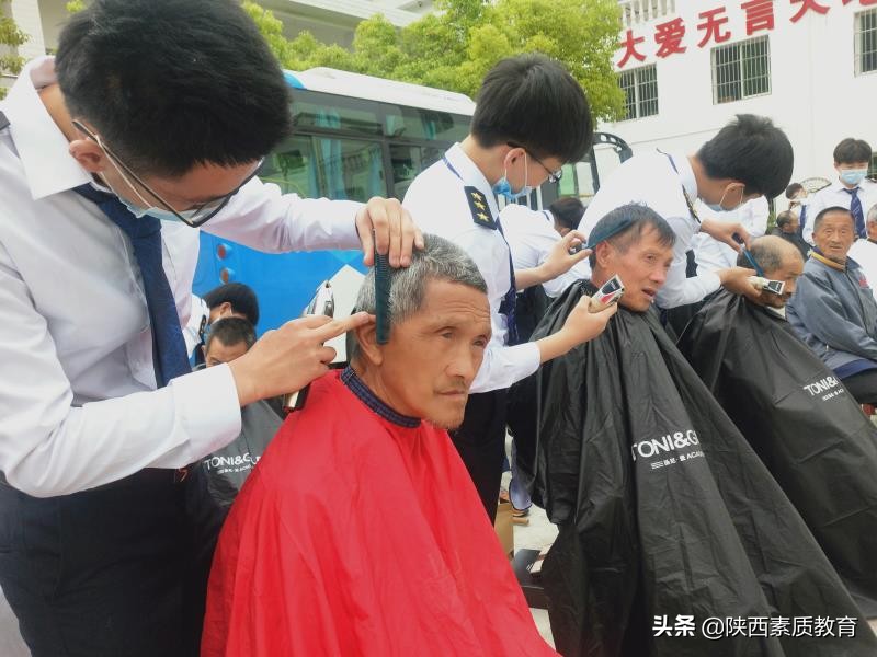 紫阳县职教中心：义剪走进敬老院 技能回馈暖人心