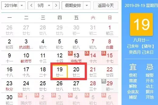 东盟小长假连休4天，好吃好玩的攻略来了，赶紧动起来